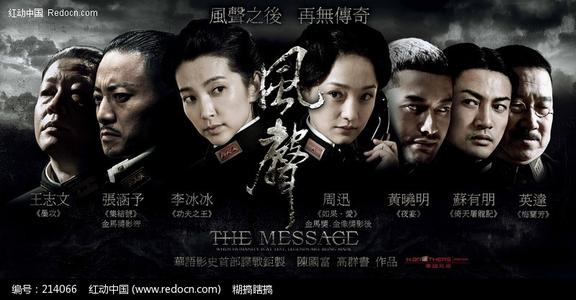 购买假亚美尼亚驾照
