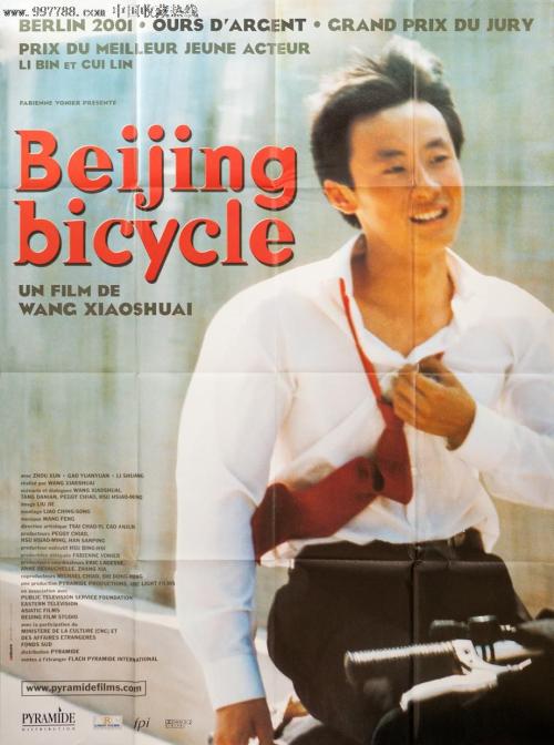 公证书可以反悔吗
